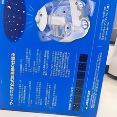 【早め希望！！】ヴィックス気化式加湿器の画像