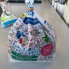 0601-318 水槽敷石