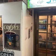 【福岡】まったりカフェ友募集