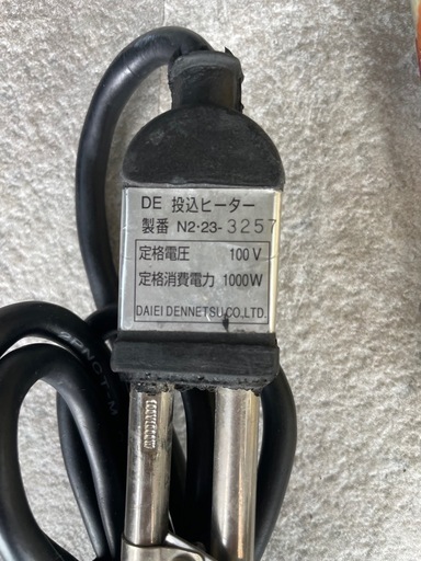 業務用清掃用具各種