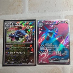 希少　Vジャンプ付録　ボーマンダ&ボーマンダex プレイ用