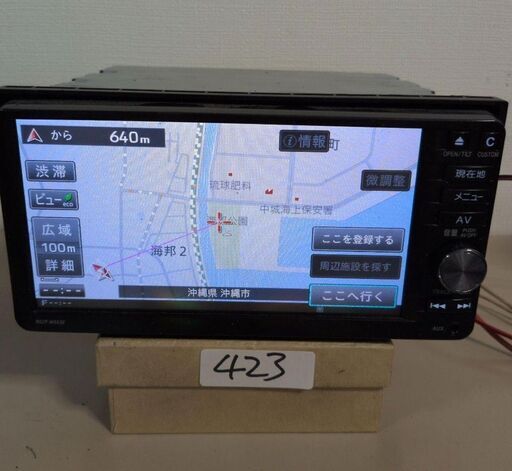 423 ダイハツロゴ 作動品 パイオニア製 NSZP-W65DE フルセグ