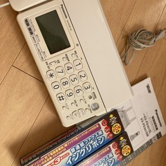 FAX電話機
