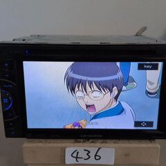 436 作動品 カロッツェリア FH-780DVD 6.1V型 DVD