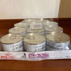 【商品掲載6日まで】犬　特別療法食　腎臓ケア　
ロイヤルカナン 犬用 腎臓サポート ウェット 缶(200g×11缶)【ロイヤルカナン療法食】未開封11缶の画像