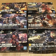 【新品未開封】ガンプラ14点　まとめ売り