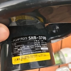 ハンドブロワ　SHINKO 　コードレス　BLACK＋DECKER掃除機　充電器付きの画像