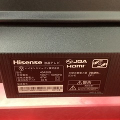 Hisense ハイセンス　液晶テレビ　40型　40A30G 2021年製の画像