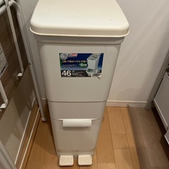 トンボ　二段ゴミ箱　ツインペダル　46リットル