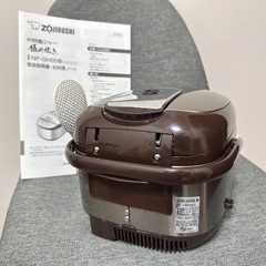 【動作OK】象印炊飯器 NP-GH05 3合の画像