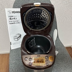 【動作OK】象印炊飯器 NP-GH05 3合の画像