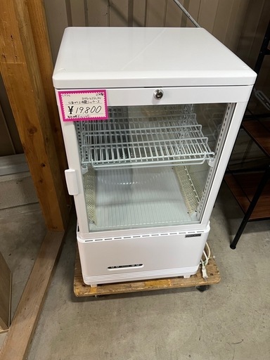 4面ガラス冷蔵ショーケース
