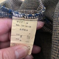 サンバレー　Aラインチュニックの画像