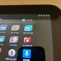 レグザタブレットの画像