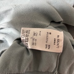 レディース　カーディガン　LLの画像