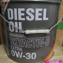 引取り限定   空缶  ペール缶20Lの画像