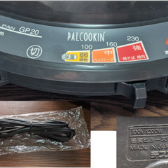 🍲Tescom テスコム 取手付グリルなべ 鍋 ホットプレート   🍲GRIL PAN GP20 PALCOOKIN AC100V 寸法 幅410mm×奥行340mm×高182mmの画像