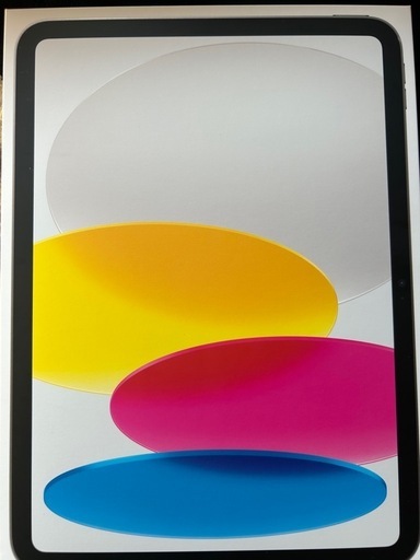 iPad(10世代)128ギガ