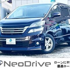ネオドライブローンの窓口　＃マイネオオートローン　トヨタ　ヴェル...