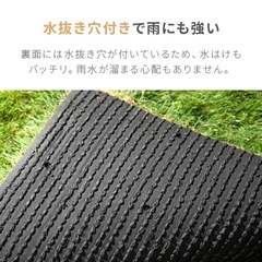 モダンデコ リアル人口芝の画像