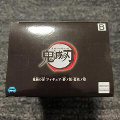 [新品]鬼滅の刃　フィギュアの画像
