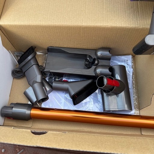 Dyson Cyclone V10 Fluffy
