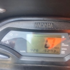 マジェスティ125 キャブ車の画像