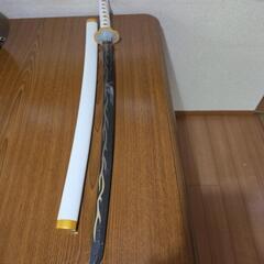 鬼滅風刀の画像