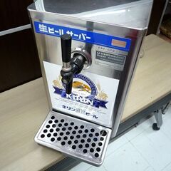 現状品 ビアサーバー 生ビールサーバー ホシザキ DBF-OTD 通電のみ確認 中古 ジャンク品 苫小牧西店の画像