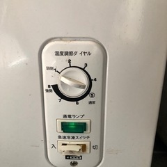 Abitelax  ACF-102C 冷凍ストッカー　冷凍庫　業務用家庭用おすすめです。　中古美品です！ノンフロン冷媒の画像