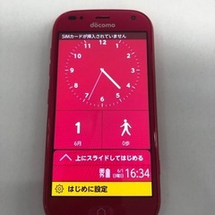 らくらくスマートフォン　me