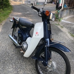 c50スーパーカブカスタム50  走行少　キャブ車