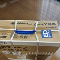 電気ストーブの画像