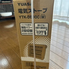 電気ストーブの画像