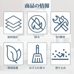 枚数限定！再入荷なし！20〜80枚 置くだけ【フロアタイルシート】防水フローリングシート 大理石調 グレーの画像