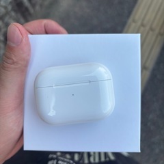 AirPods Proケースのみ