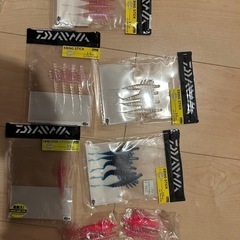 エビングセット