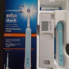 ☆ 値下げ！・替えブラシ・充電器→未使用 ☆ 電動歯ブラシ ブラ...
