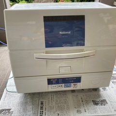 食器洗い機　食洗機　