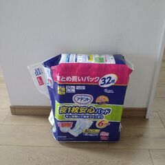 アテント　夜１枚安心パッド　6回吸収　32枚