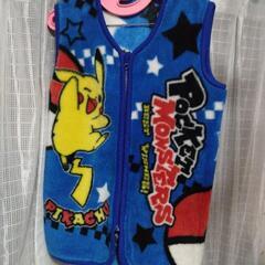 ポケモン　スリーパーの画像
