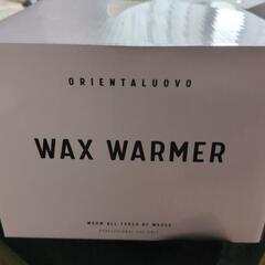 ブラジリアンワックス　脱毛　セットの画像