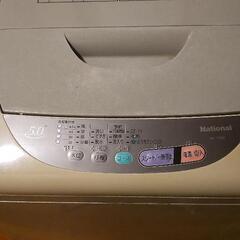※売約済【2011年製】ナショナル洗濯機5Lの画像