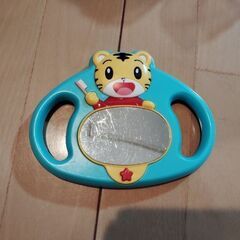 しまじろう　歯磨き鏡　歌が流れます