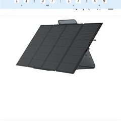 EcoFlow エコフロー　ソーラーパネル400w 新品　太陽光...