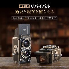 Beedove レトロカメラ ヴィンテージミニデジタルカメラ 写真・動画機能 12MPオートフォーカス コンパクトトイカメラ 大人向け ポータブルTLRスタイル ブログ/旅行/初心者/カメラマニア向け(16GBカード、日本語説明書、ストラップ付き)の画像