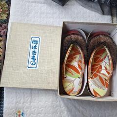 高級ゾウリ