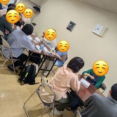 【6/22(日)開催】発達障害 交流会 ゆとりや　～発達障害で悩んでる方へ～ - 港区
