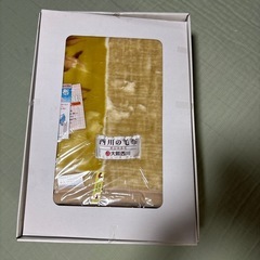 最終値下げ　未使用　西川の毛布
