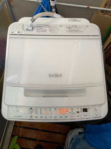 日立 ビートウォッシュ BW-V80G